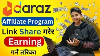 Affiliate Marketing in Nepal | How to Earn Money Online in Nepal