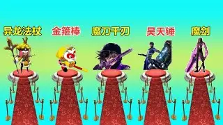 迷你世界：五种神器跑酷！昊天锤最强，一击秒杀，魔刀千刃最弱？