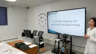 Урок Купировой Р.  для конкурса МАСТЕР ГОДА