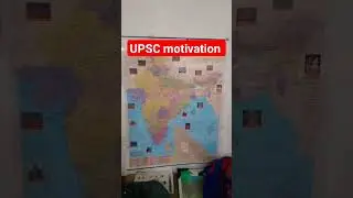 UPSC motivation aspirants only study motivation #ssc #motivation #shorts #short