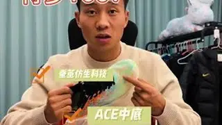 特步100专为场地而生！#特步100#何杰马拉松 #何杰夺得男子马拉松冠军