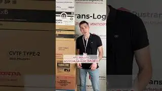 ЯПОНИЯ ПРОТИВ ТАИЛАНДА 🔥 Сравнение трансмиссионного масла Toyota ATF WS. Можно ли лить Таиланд??