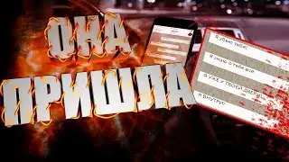 ОНА ПРИШЛА!!!! МОМО ИГРА. WHATSAPP МОНСТР. ХОРРОР ИГРЫ. ПРОХОЖДЕНИЕ.