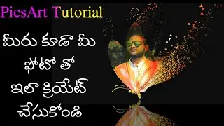 Edit Butterfly effect on PicsArt |  PicsArt photo editing Tutorial Telugu | awesome editing in 2020