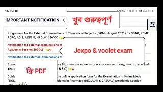 #jexpo #voclet jexpo exam & voclet exam / jexpo update / jexpo exam 2021 / new update jexpo /