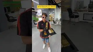 Gold iPhone in Dubai 