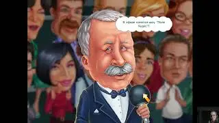 Walkthrough. Field Miracles. Capital Show. #01. Collection. Games Cartoons. Compilation. PC Games.