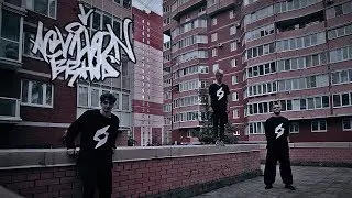 ep.3 In motion