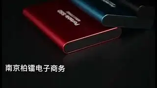 SSD