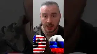 Америка против России?
