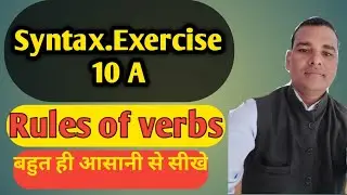 Syntax Exercise 10 A