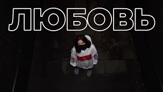 очередное нытье про любовь на 41 минуту 29 секунд.