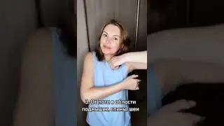Тальк от Орифлейм 💎#орифлейм #орифлэйм #орифлеймкаталог #орифлеим