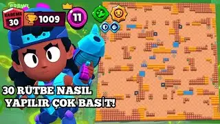30 RÜTBE NASIL YAPILIR TAKTİKLERİ🤗|BRAWL STARS