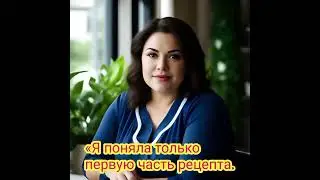 Почерк врача. Юмор.