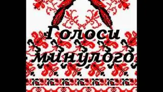 Весняночка-паняночка (веснянка)
