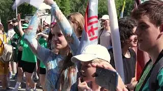 Фестиваль "Открытие"