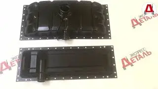 Верхний и нижний бак радиатора ЮМЗ