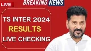 TS Inter results 2024 live - How to check ts  inter results 2024 in mobile 📲