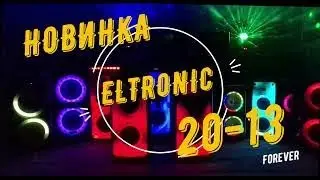Колонка Eltronic 20-13