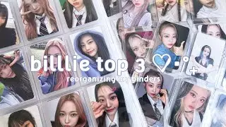 expanding my billlie collection ☆ storing new pcs + reorganizing