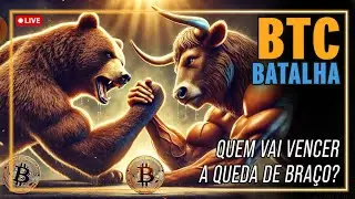 😲 BITCOIN: TOURO vs. URSO? 🔴  ANÁLISE AO VIVO DO BTC