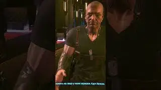 Меня зовут... Бонд  || Cyberpunk 2077 #Shorts #cyberpunk2077  #киберпанк2077   #прохождение