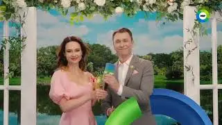 Оформление (Мир, 18.08.2024-н.в.)