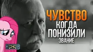 ПОНИЗИЛИ?! ПОШЛИ ТАЩИТЬ!!! | CS GO