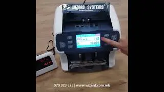 FMD-885 - БРОЈАЧ НА ГОТОВИНА И НАЈНОВА ТЕХНОЛОГИЈА ЗА ОТКРИВАЊЕ ФАЛСИФИКАТИ