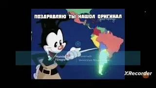 #пж шортс