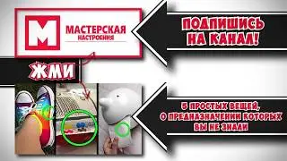 ГОЛОВОЛОМКИ КОТОРЫЕ БОЛЬШИНСТВО ЛЮДЕЙ НЕ МОГУТ РЕШИТЬ