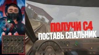 ПОСТАВЬ СПАЛЬНИК И ПОЛУЧИ C4 | МЕНЯ ПОСТОЯННО РЕЙДЯТ | ВЫЖИВАНИЕ В RUST [BaNDiT]