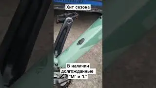 полигон xстрада 6