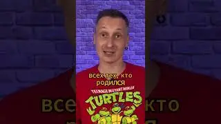 Далёкий 1988 год💥 И тогда тоже снимали сериалы
