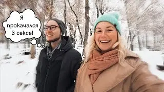 Тиндер это стыдно? Ташкент удивляет! Русская и татарин на свидании.