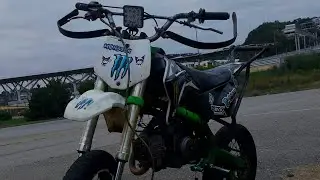 Табу 