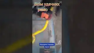 Роспорка стаканов автомобиля!Плюси и минусы!