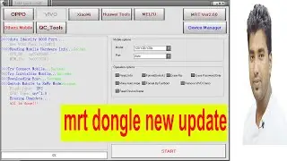 mrt dongle new update