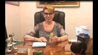 Динамический крем