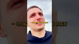 Литвин СДЕЛАЛ ОТВЕТКУ ИВЛЕЕВОЙ ЗА ТАТУИРОВКУ ! 😂 