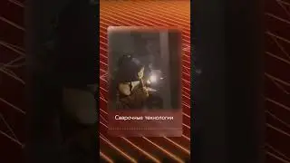 Нейросеть написала песню про сварщиков
