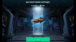 WAR ROBOTS . и опять ,наверное, победы в лидербордах? задротство рулит! игра на одном мехе