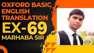 Oxford Basic English Translation Exercise 69 | Engish Transltion | Learn English | Grammar Rules