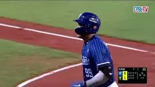 09/06 富邦 VS 台鋼 九局上，轟出去啦！張育成擊出一支又高又遠的陽春砲，帶有一分打點