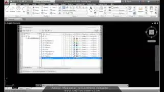 AutoCAD хичээл #3 Layer