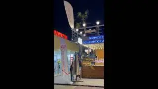Проектор для рекламы на асфальт
