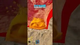 БАГ! Дом в текстуре раст 