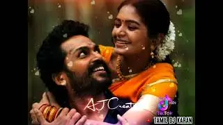 🥰🥰kugkumam🥰🥰🥰 ean sudinai 🥰🥰🥰love songs 🥰🥰