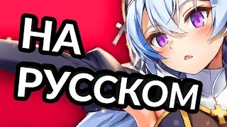 Где взять русификатор на соулворкер? Soul worker на русском. Soul worker русификатор стим.